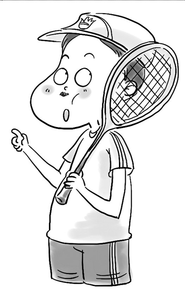 爱人打算打羽毛球,说打羽毛球运动量大,出汗多,有利于减肥.