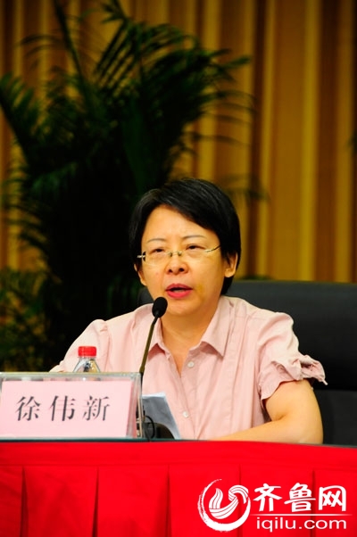 中央党校副校长徐伟新在全国革命老区民生建设座谈会上致辞.