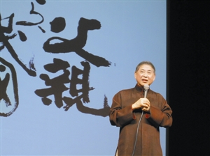 在日前举行的香港书展上,白先勇先生进行了"父亲与民国"的主题演讲.