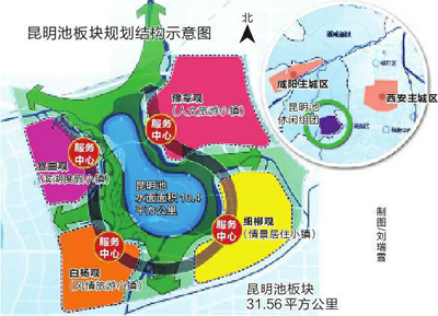 西安昆明池景区2020年将再现约10平方公里大湖