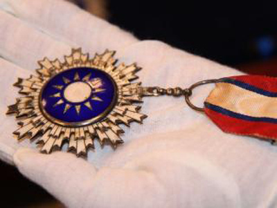 蒋介石特壹勋章将在香港拍卖估价破千万