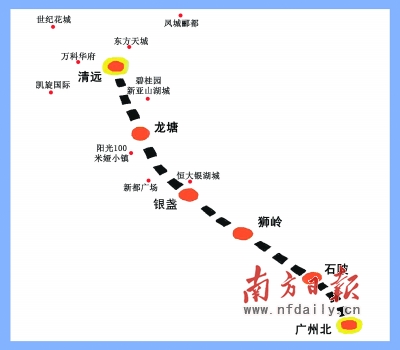 清远轻轨盘 92平实用三房4字头清远房价将水涨船高?