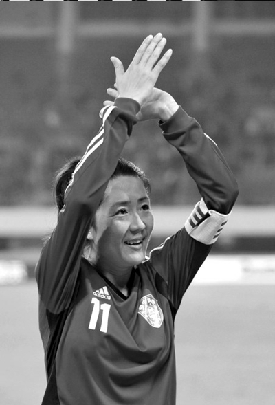 晃晃悠悠女足出线