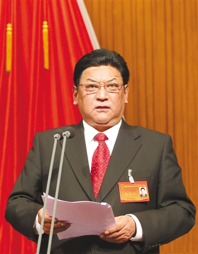 在自治区十届人大一次会议闭幕会上的讲话