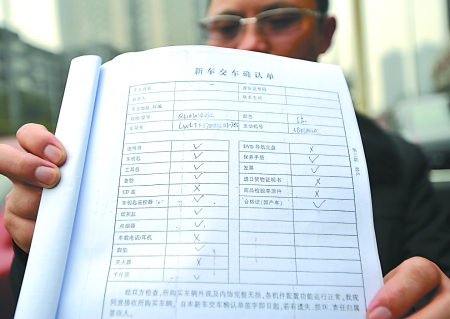 购车需要购买的保险 车必买的保险