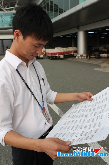 因为努力所以优秀 记深航行李分拣员梁明健