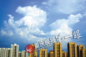 神马都是浮云