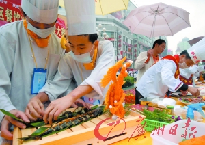 西餐厨师招聘网_预告辞退的特点