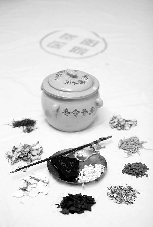 上海岳阳医院冬令进补膏方的部分药材