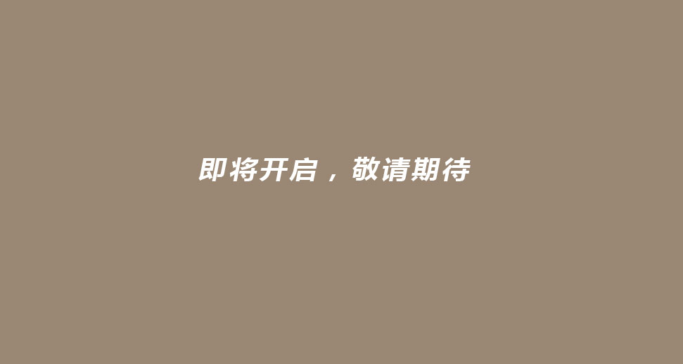 周围都上演着缘聚缘散自在随行让东南汽车开启我们的自由美食情缘之旅