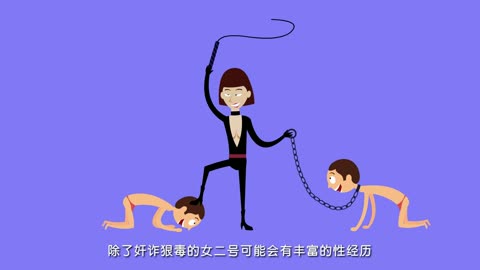 飞碟说第54期:韩剧——咱妇女自己的av