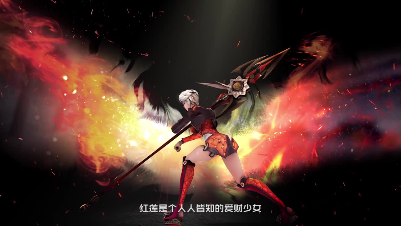 长腿御姐登场 《无尽战区》红莲教学视频发布