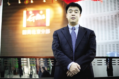 刘永刚 给消费者真正的实惠最重要