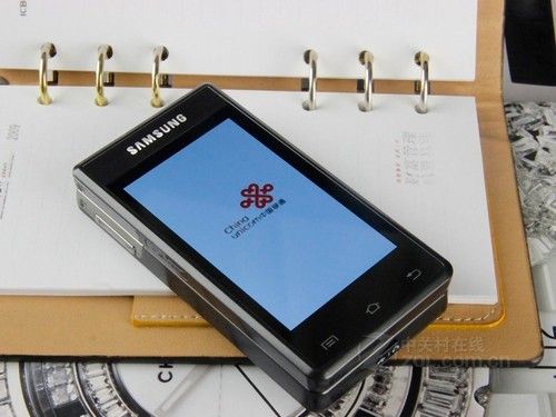 联通版双屏翻盖 三星b9120价格再次走低