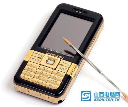 3000毫安待机王 长虹008金汗马版500元