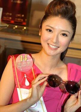 应届港姐恋爱再曝光亚军朱希敏搭上港男过夜