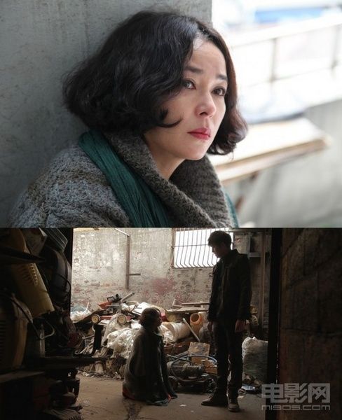 赵敏秀在《圣殇》中的剧照.