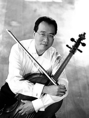 马友友来穗演奏丝绸之路融合不同音乐元素