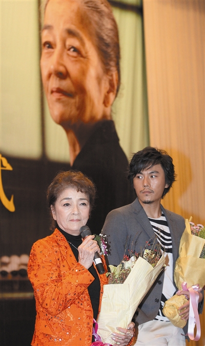 倍赏千惠子最喜欢秦昊图