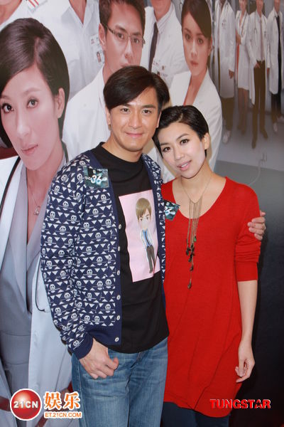 马国明与黄智雯