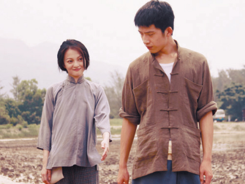 沈阳小伙井柏然主演影子爱人将映图