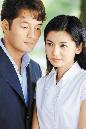 《林师傅》深圳卫视热播 张瑞希盼嫁作中国妇