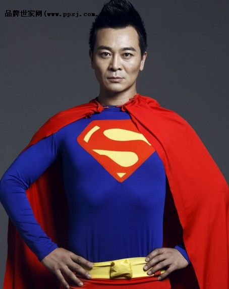 吴樾时尚着装孙悟空变超人