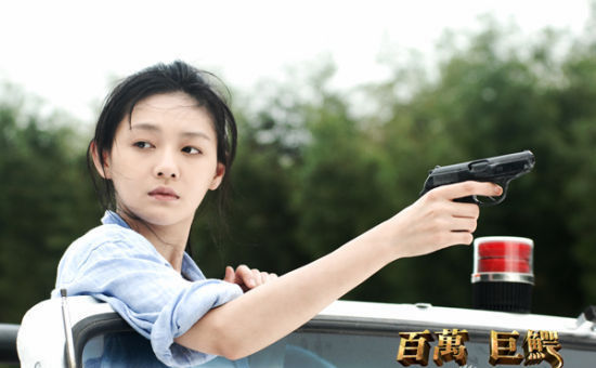 百万巨鳄亮相国际电影节大s婚后首部作品