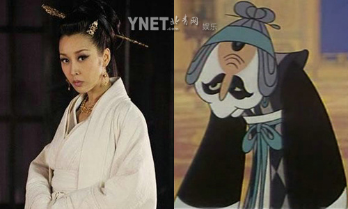 盘点古装剧惊吓一世的红颜大s杨幂头顶树枝撞衫