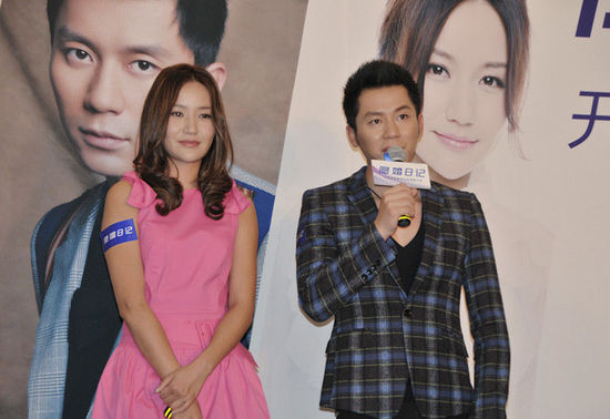 韩雨芹李晨携手《隐婚日记》 演绎夫妻蜗居之恋