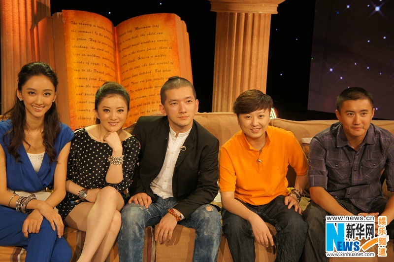 琼瑶剧童星聚首星夜故事秀张宇菲回顾成长路