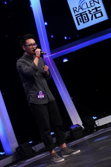 富二代晋级天籁之声30强高炜神秘履历遭曝光