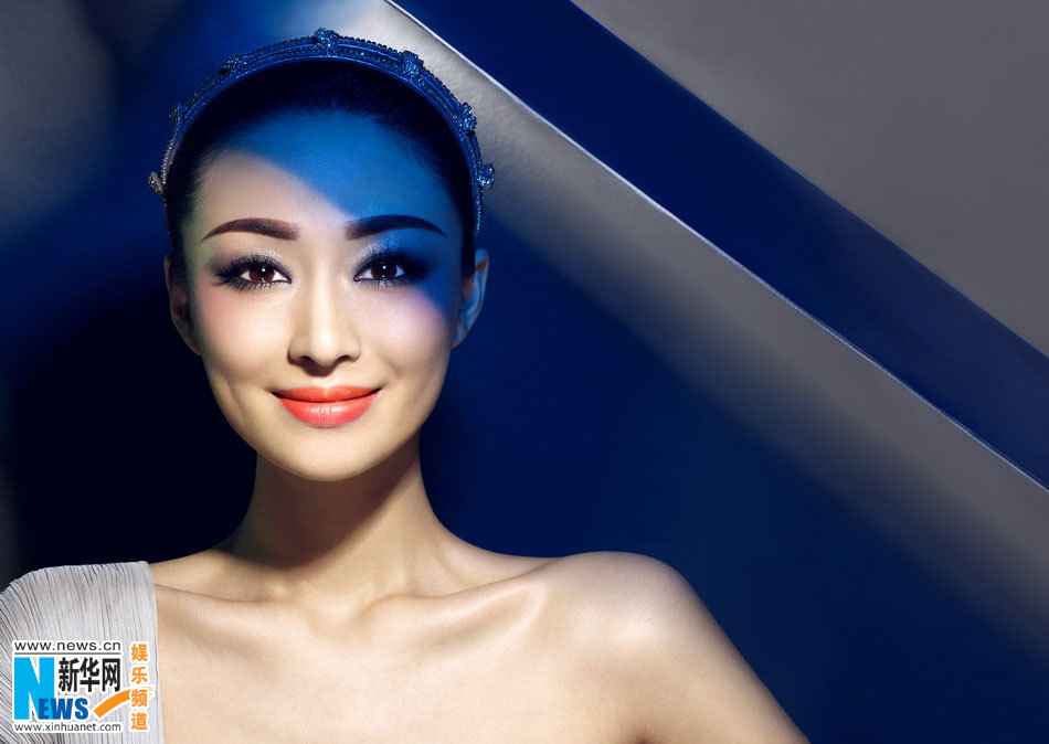 于越时尚芭莎美妆大片电眼魅惑红毯女王图