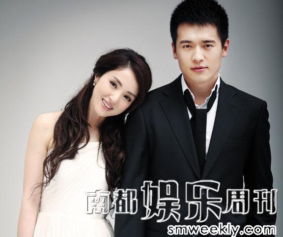 董璇否认怀孕谈高云翔比我想象的更优秀