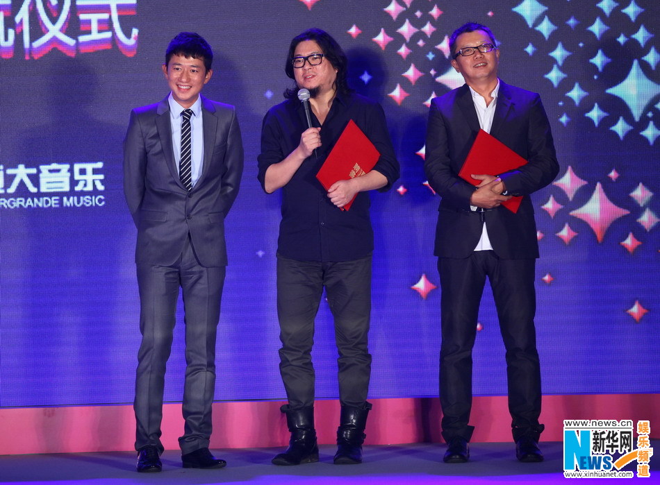 宋柯卖鸭半年后回归与高晓松联手打造恒大音乐