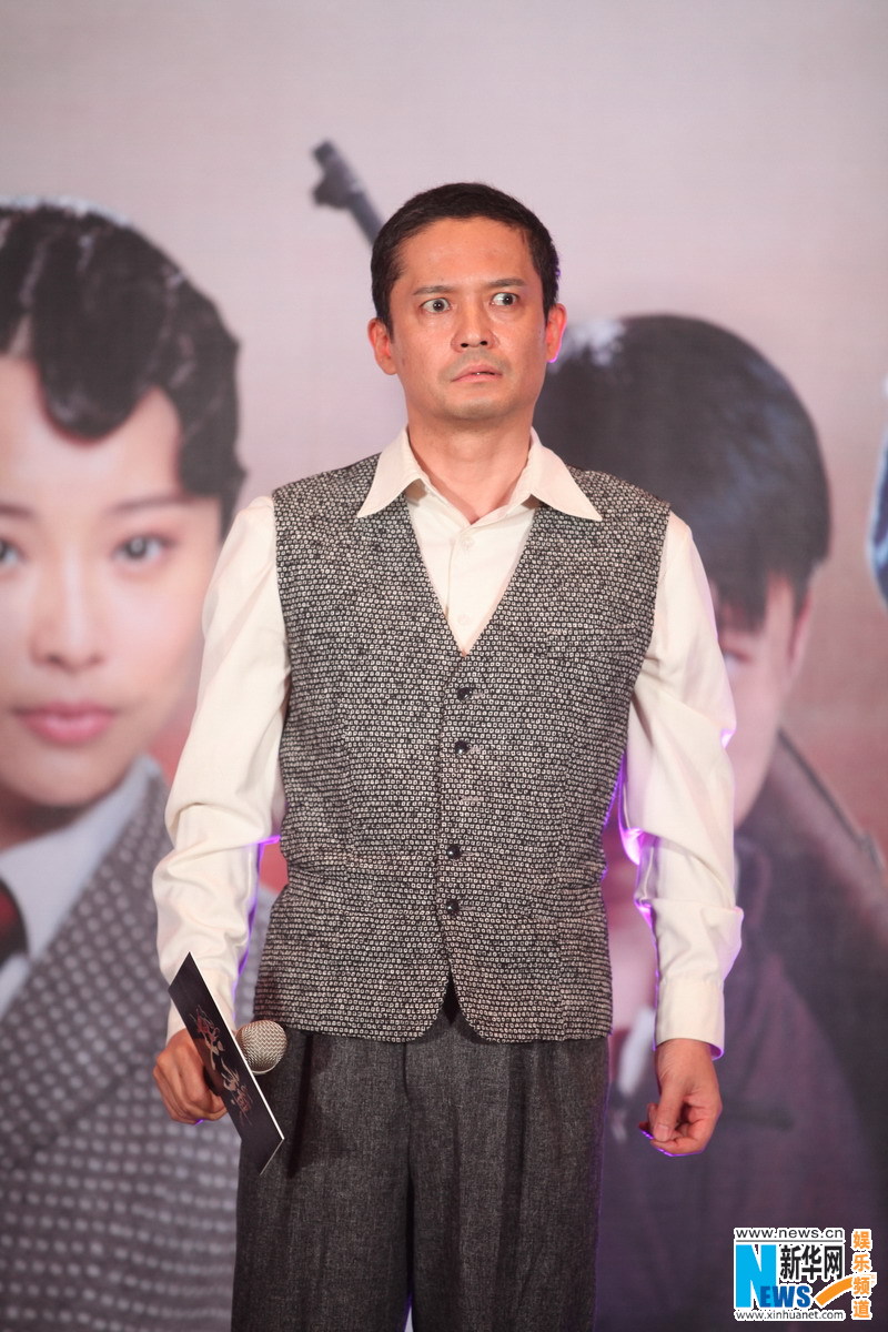 战旗首发片花王雷绅士为坠马王媛可护脸图