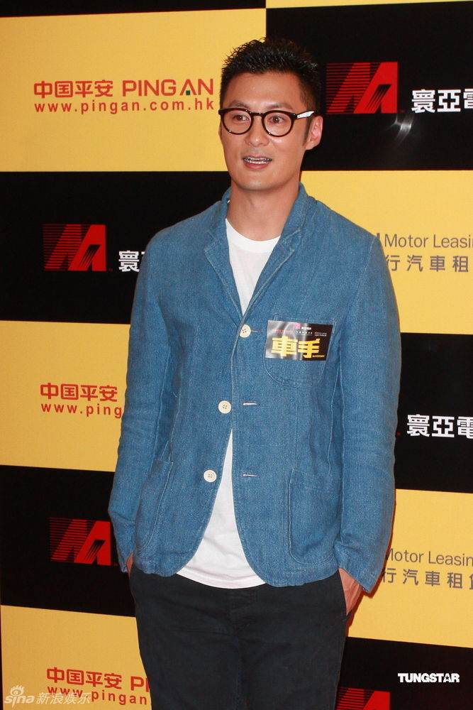 余文乐称不认识王璐瑶朋友建议对暗号联络