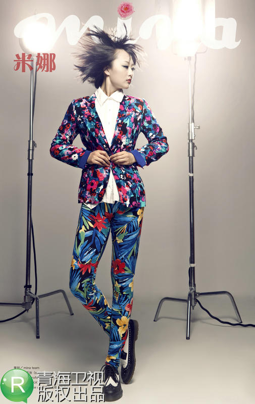 花儿踢馆赛或将大逆转杨小艺王璐处境危险图