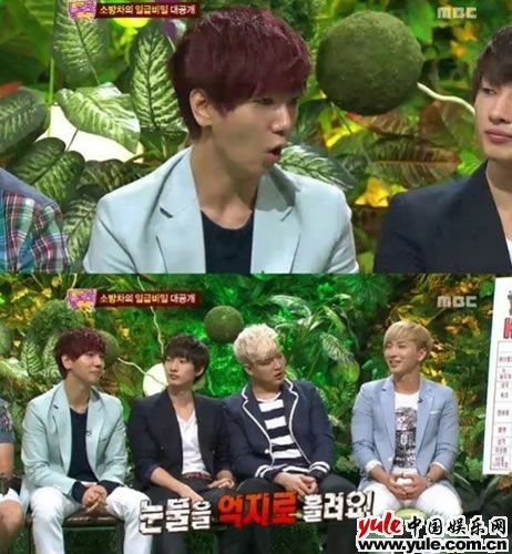 super junior利特银赫爆料 在演唱会上假装哭