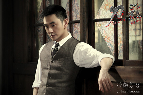 《刀影》横店热拍 刘言语变身狡诈国民党特工