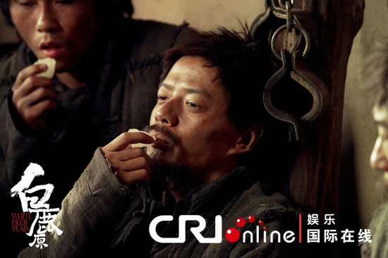 《白鹿原》曝段奕宏被毙照 临刑吃冰糖温柔霸气