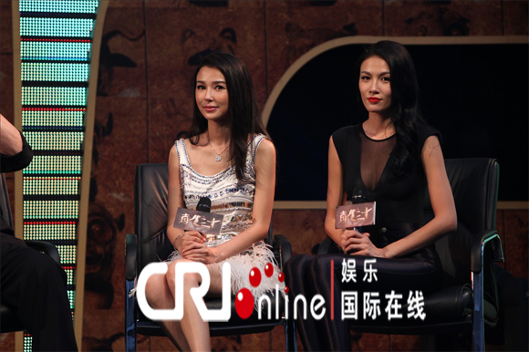 姚星彤(左)和张蓝心(右)