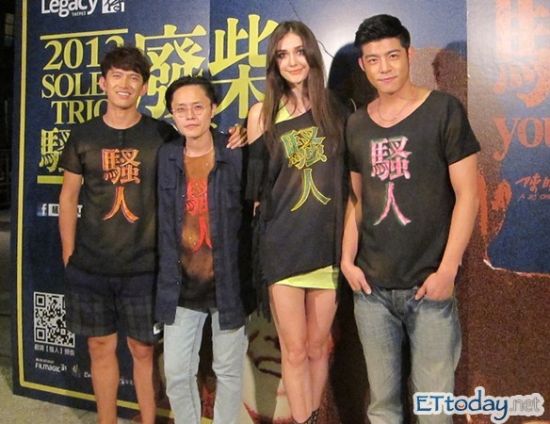 soler后悔请瑞莎上台 因其美腿太修长