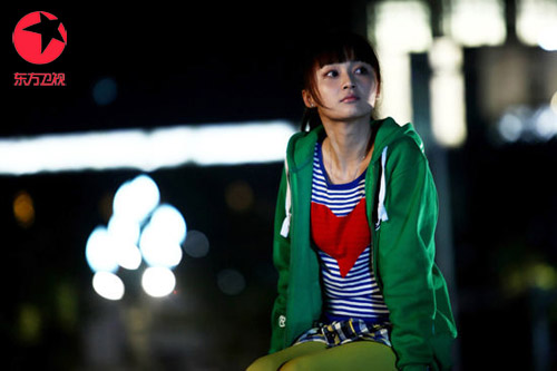 东方卫视《北京青年》人气美妞姚笛晋升国民女友