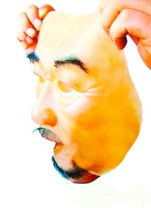 人皮面具网上热卖惊现林妙可缝嘴恐怖人皮