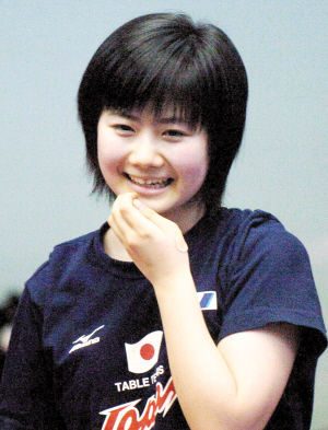 乒坛美少女福原爱私家照