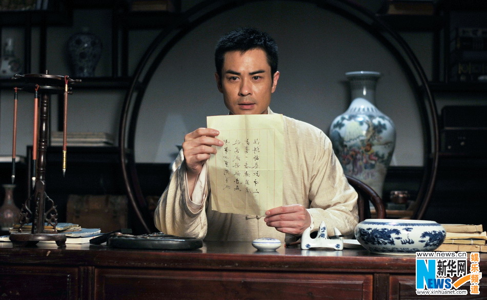 电视剧版《叶问》在苏州昆山开机热拍,该剧由著名导演范小天担任总