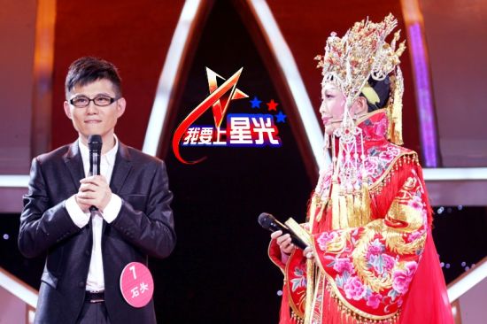 李玉刚打人事件曾经威胁石头送死鸡组图