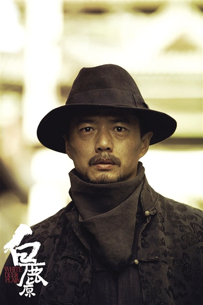 4票 黑娃(段奕宏饰)