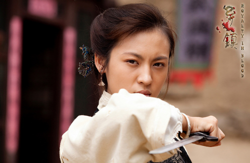 《异镇》人物性格迥异 周放初演寡妇出彩(图)